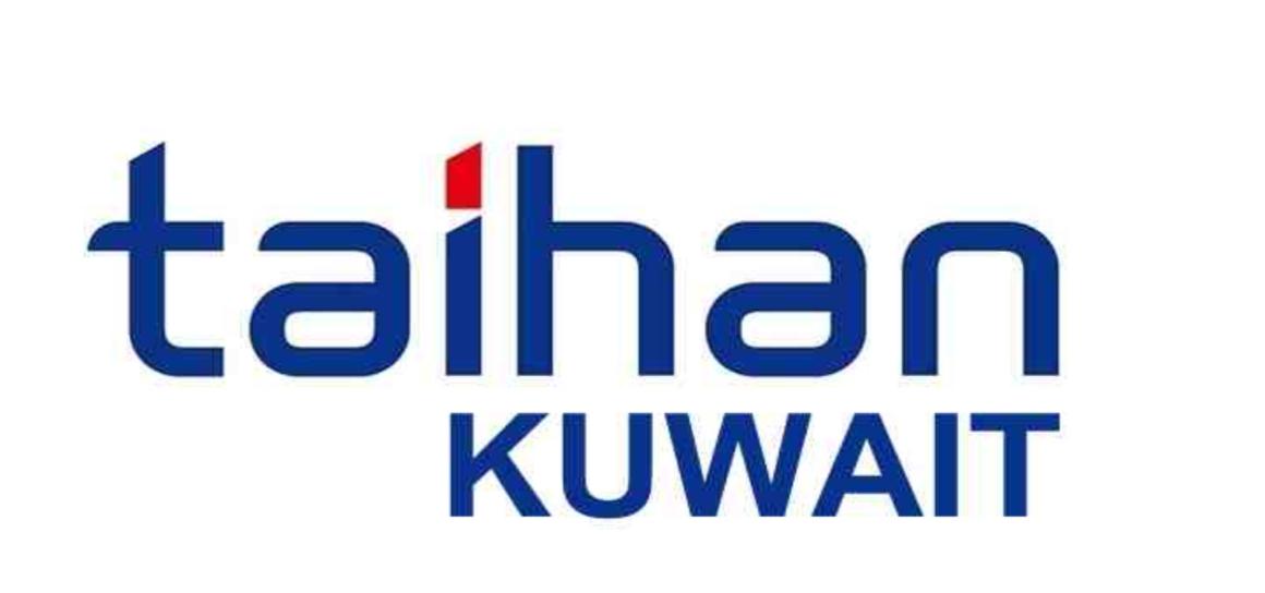 taihan